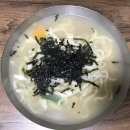 고향손칼국수 이미지