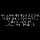 아름다운날들 - 군포시 | 아름다운날들