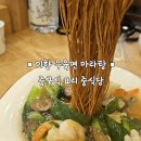 한국미향 이미지