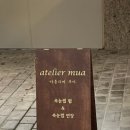 트레비앙 네일 이미지