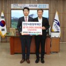 법무법인사랑