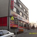 김혜옥칼국수 이미지