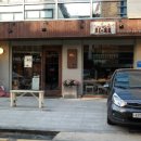 세븐일레븐 서초평화점 | 서래마을 맛집 맘코리안비스트로, 반포동 밥집