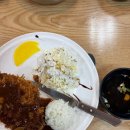 봉황중심상가시장 | 대구 서문시장 2지구 지하상가 점심 맛집｜돈까스·칼국수 맛집 구봉구돈까스&amp;인생국수