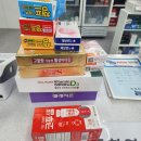 백화점약국 | 인계백화점약국 구매 후기 – 벤포벨S, 코푸 시럽, 게보린 등 필수템 저렴하게 득템!