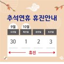 김미연아임산부인과 이미지