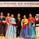 우리소리 국악대제전 이미지