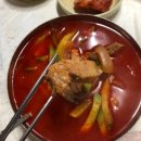 명화식육식당