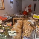 아리곳간 이미지