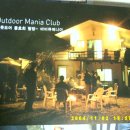 홍천샬레 이미지