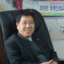 한국장애인문화인쇄협회 네이버블로그