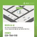 모아이비인후과의원 이미지