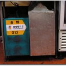 즉석김밥 - 여주시 태평로 46 | 즉석김밥