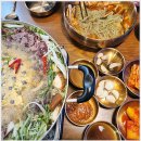 배방 아산마트 앞 새로 생긴 교동면옥, 직접 다녀온 후기