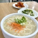 호동칼국수 이미지