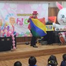 삼각초병설유치원 이미지