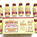 수약품 | 애사비 추천 동화약품 부채표 배러애사비 내돈내산 후기