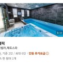 가든빌라옆 이미지