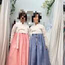 진한복 이미지