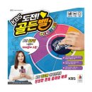 골든벨게임즈 이미지