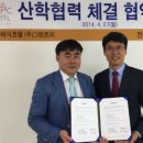 호텔 더클래식 이미지