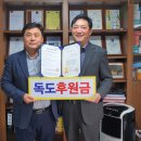 케이그린(주) 이미지