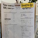 로스팅을그리다 이미지