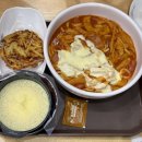 떡볶이&감자튀김 이미지