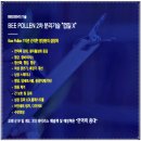 비센바이오(주) 이미지