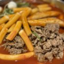 청년다방 부천역점 | 부천역떡볶이 청년다방 불향차돌떡볶이 &amp; 튀김 | 심곡동맛집
