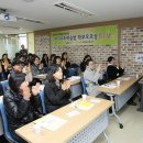 성북자기주도학습지원센터 이미지