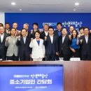 한국건설기계중기 이미지