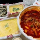 역전할머니맥주 남원도통점 이미지