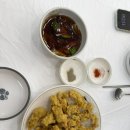 우정모밀
