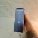 메이트리 | [공지] 올리브영) 메이트리 이뮨 멀티 비타민 내돈내산 섭취후기