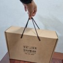 강진상회 이미지