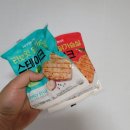 해뜨는 해수월드 이미지