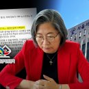 이번엔 '지라시'로 500만 원‥'이수정 또?' 판결 봤더니 이미지