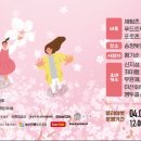 송정우리약국 이미지