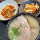 [부산 남천] 미쉐린 빕구르망 &#39;안목&#39;, 기대와 아쉬움이 교차한 돼지국밥 경험기. (부산 토박이 찐후기)