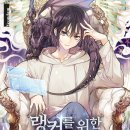 바른생활 - 남양주시 도제원로 22 | 바른생활