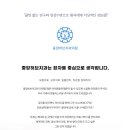 중앙허브치과의원 이미지