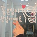 미영식품
