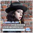 다비치안경광양점 이미지