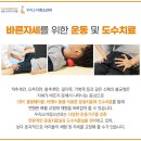 더바른소아청소년과의원 이미지