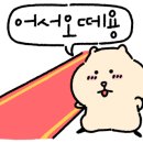 삼학사로2길 이미지