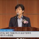 (주)중부일보