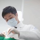 일산본치과의원 네이버블로그