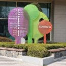 부천터미널소풍 이미지