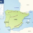 아베크쥬